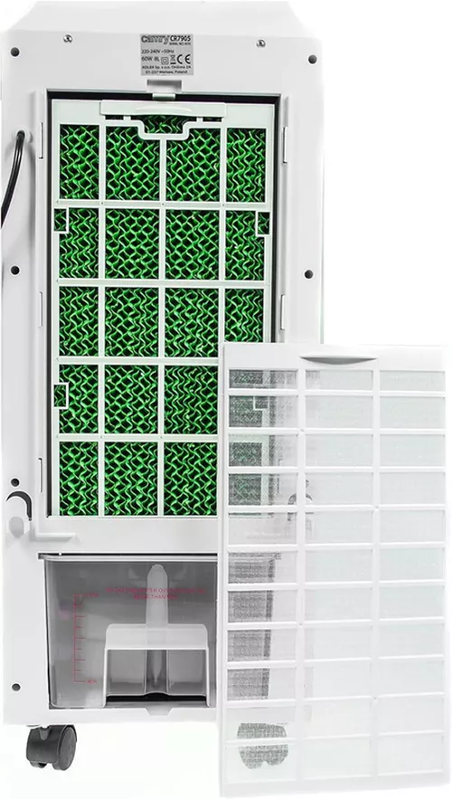 купить Охладитель воздуха Camry CR 7920 в Кишинёве 