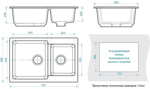 купить Мойка кухонная Marrbaxx F191Q2 в Кишинёве 