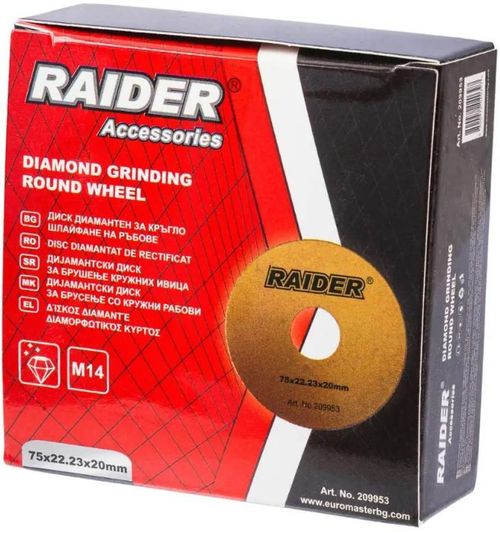 cumpără Disc de șlefuire Raider 209953 Disc abraziv diamantat 75x22,23x20 în Chișinău 