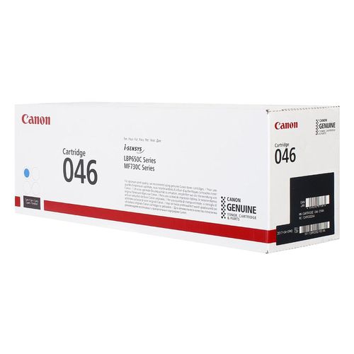 купить Картридж для принтера Canon 046 C (1249C002), cyan for MF732CDW/734CDW,735CDW в Кишинёве 