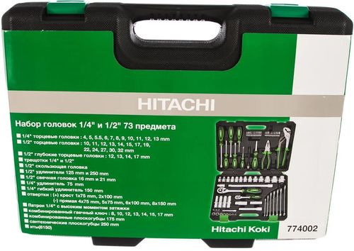 cumpără Set de unelte de mână Hitachi-Hikoki 774002 Set de 73 chei tubulare 1/4", 1/2" în Chișinău 