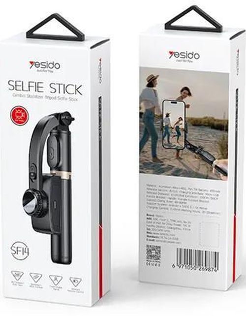 купить Стабилизатор Yesido SF14 Black в Кишинёве 