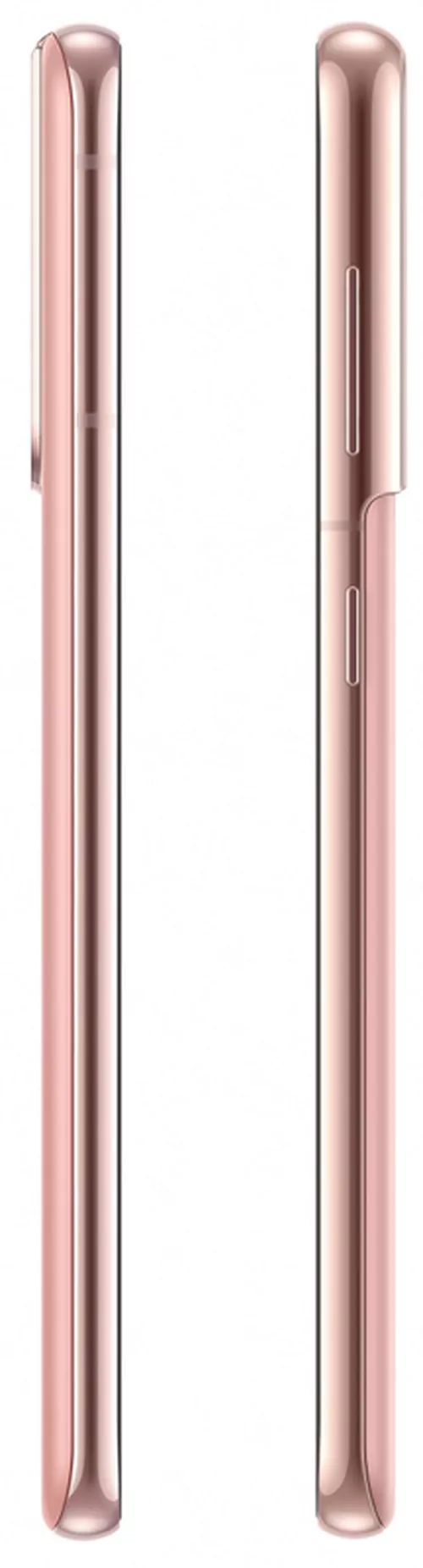 cumpără Smartphone Samsung G991B/128 Galaxy S21 5G Phantom Pink în Chișinău 
