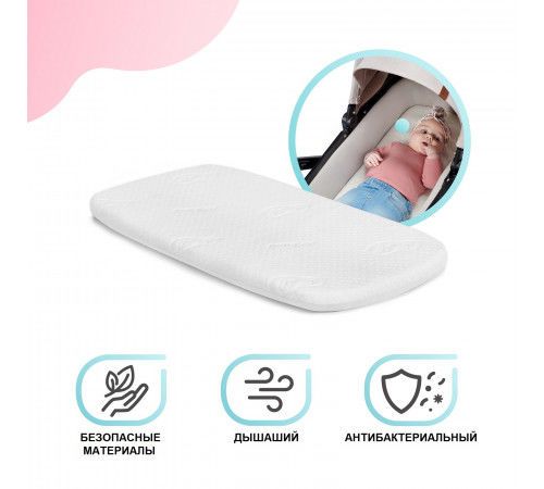 Коляска 2 в 1 KinderKraft Everyday Freedom 