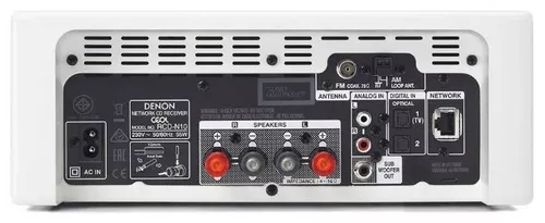 cumpără Receiver Denon RCD-N10 în Chișinău 