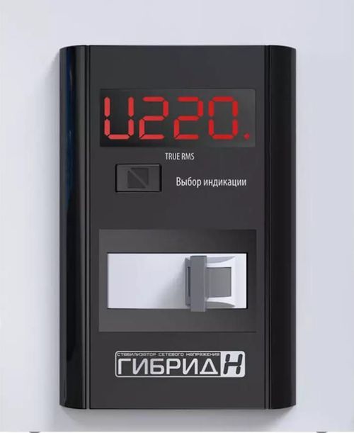 cumpără Regulator tensiune Elex ELEKSGBRD9 U9-1/40 9 kW 220 V în Chișinău 
