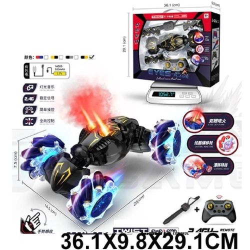 купить Радиоуправляемая игрушка Richi (84057) Mașină R/C, control prin ceas, lumină, USB в Кишинёве 