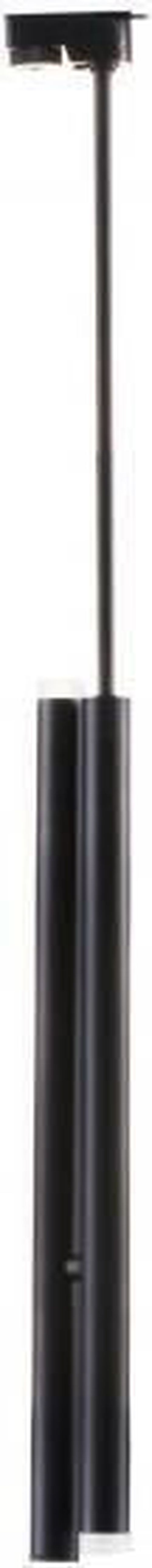 cumpără Corp de iluminat interior LED Market Track Slim 10W (2*5W), 4000K, D383, Black în Chișinău 