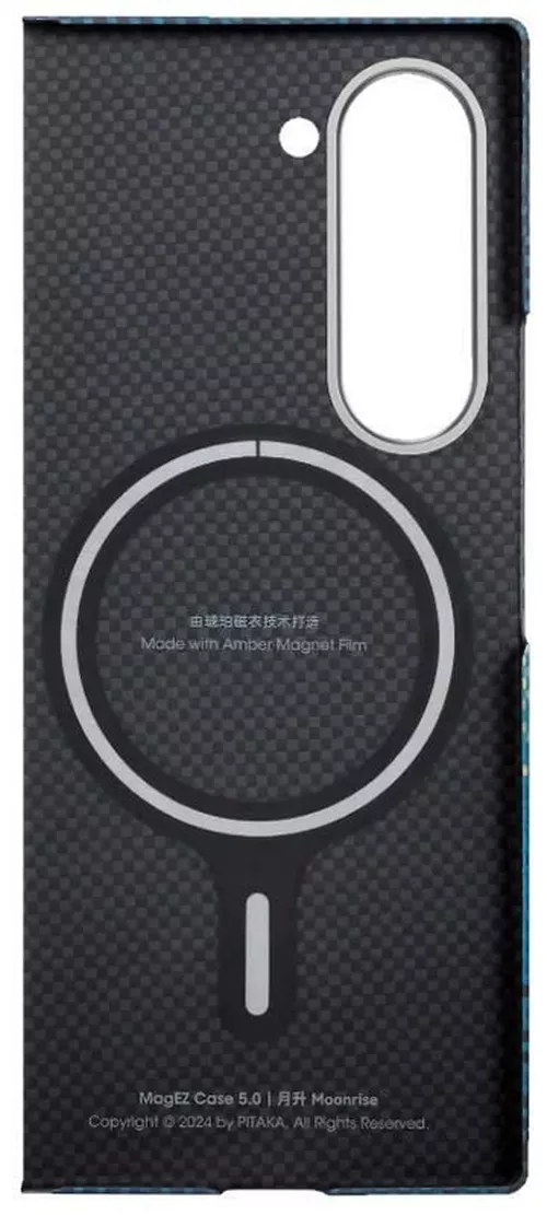 купить Чехол для смартфона Pitaka Fold6 Galaxy Z Black/Gary (FBFold6) в Кишинёве 