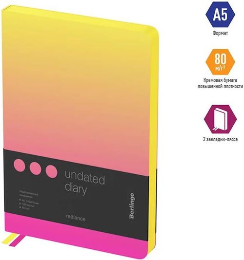 купить Блокнот Berlingo RL299177 Agenda nedatata Radiance A5, 136 foi, galben в Кишинёве 