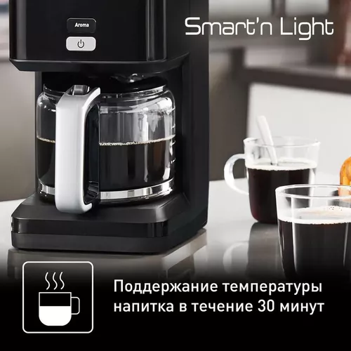 cumpără Cafetiera Tefal CM600810 în Chișinău 