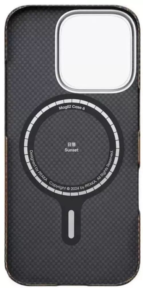 cumpără Husă pentru smartphone Pitaka Tactile Woven case for iPhone 16 Pro max Sunset ( KI1601SUM) în Chișinău 