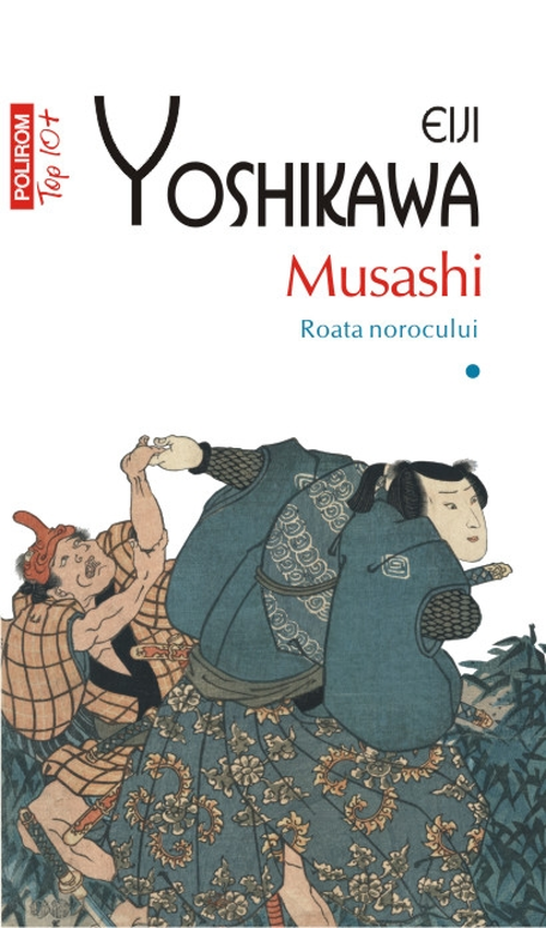 cumpără Musashi. Roata norocului (vol. I, ediție de buzunar) în Chișinău 