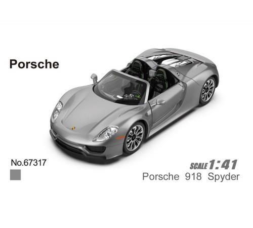 cumpără Mașină MSZ 67317 модель 1:41 Porsche 918 Spyder în Chișinău 