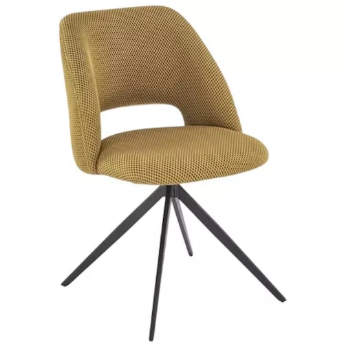 купить Стул Halmar K546 galben в Кишинёве 