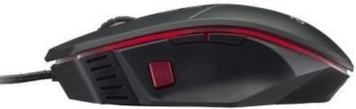 cumpără Mouse gaming Acer GP.MCE11.01R NITRO în Chișinău 