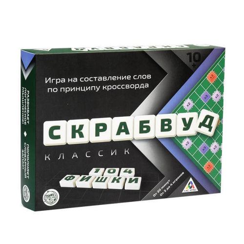 cumpără Joc educativ de masă Las Igras 1012949 Scrabvud Classic în Chișinău 