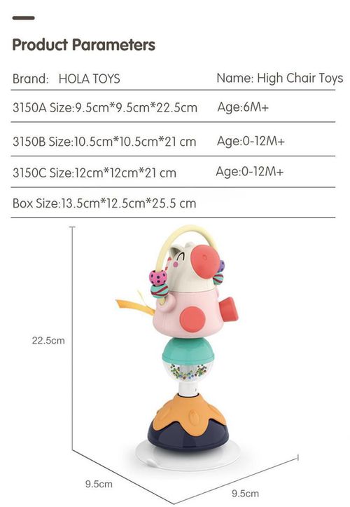 купить Погремушка Hola Toys 3150A животные в Кишинёве 