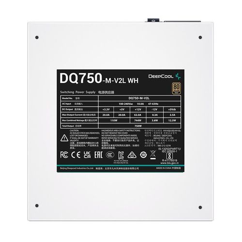 cumpără Bloc de alimentare PC Deepcool DQ750-M-V2L WH, 750W în Chișinău 
