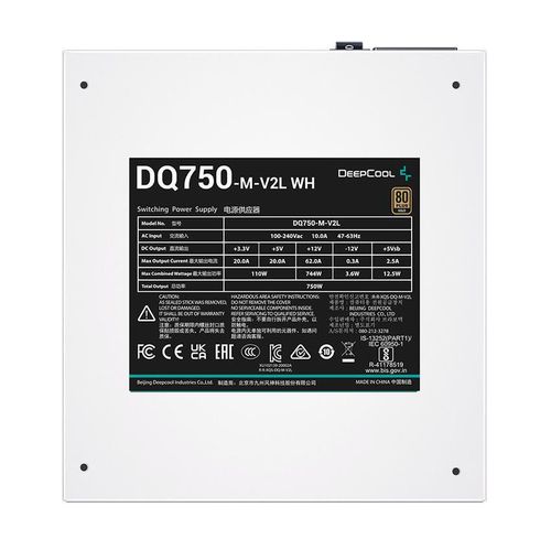 купить Блок питания для ПК Deepcool DQ750-M-V2L WH, 750W в Кишинёве 