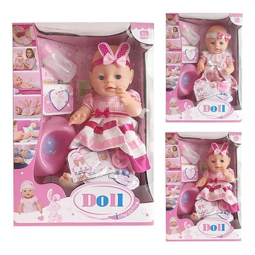 купить Кукла Essa YL1710M Yale Baby interactiva 40cm (cu accesorii) в Кишинёве 