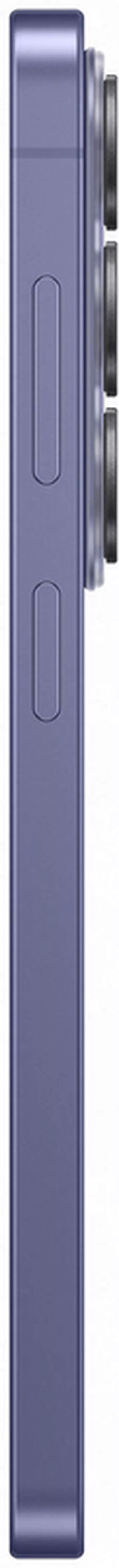 cumpără Smartphone Samsung S942 Galaxy S26 256GB Cobalt Violet în Chișinău 