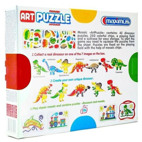купить Настольная игра Maximus MX5422 Set de joc cu mozaică Art Puzzle в Кишинёве 