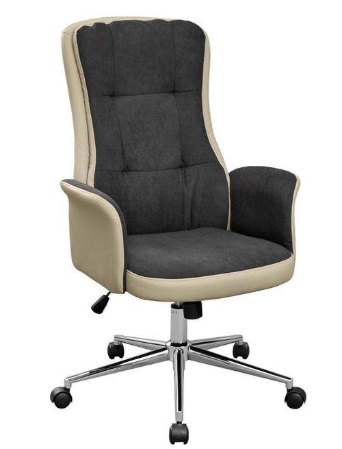 купить Офисное кресло Deco Frodo CX1518H в Кишинёве 