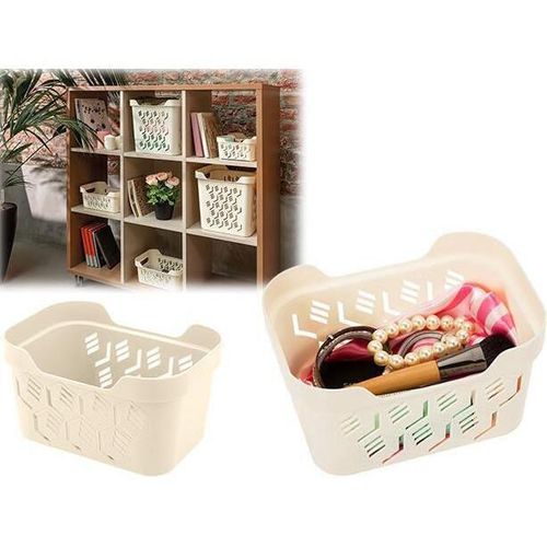 купить Короб для хранения Бытпласт 45524 Корзина Econova Deluxe 1.9l 19x13x11cm, сл кость в Кишинёве 