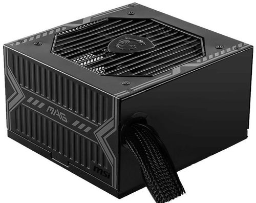 купить Блок питания для ПК MSI MAG A750BN PCIE5, 750W в Кишинёве 