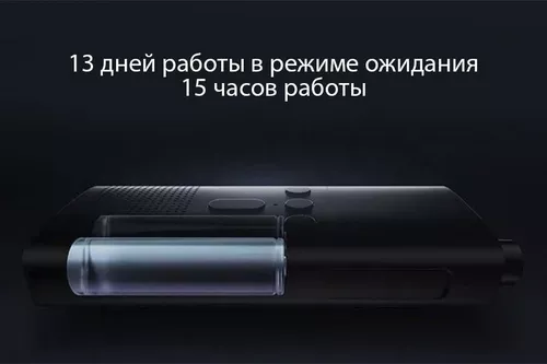 купить Рация Xiaomi Walkie Talkie 2 в Кишинёве 