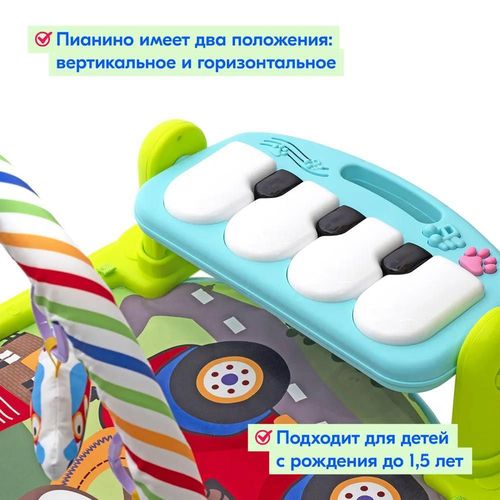 cumpără Complex de joacă pentru copii Kikka Boo 31201010252 Salteluta de joaca Piano Mint în Chișinău 