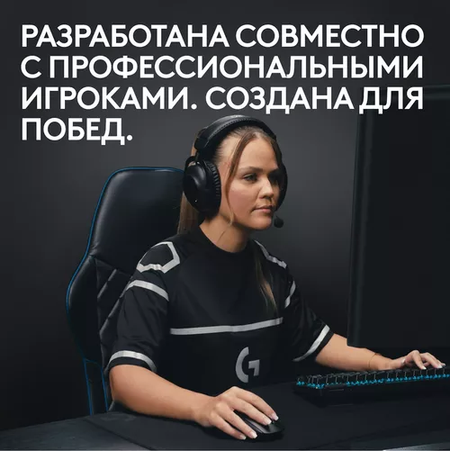 cumpără Mouse Logitech G PRO X SUPERLIGHT 2 LIGHTSPEED Black în Chișinău 