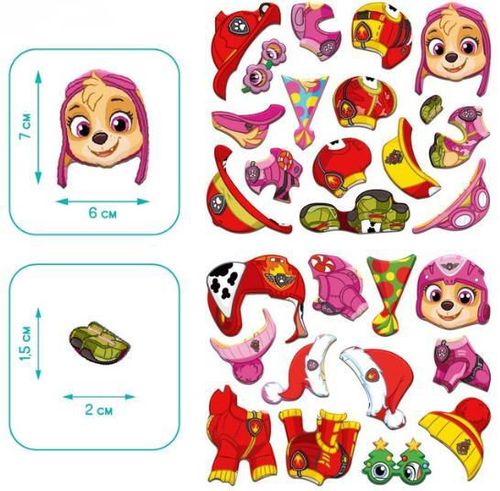 купить Головоломка Dodo 200699 Joc magnetic de îmbrăcat Marshall și Skye, seria Patrula cățelușilor, 28elem. в Кишинёве 
