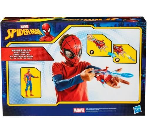cumpără Jucărie Hasbro F9196 Spider-Man игровой набор Web Action Set în Chișinău 