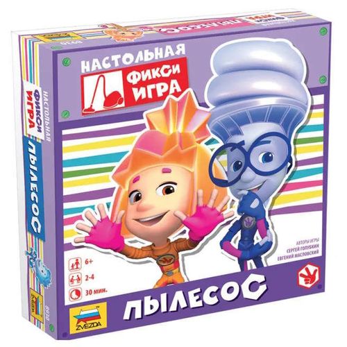 cumpără Joc educativ de masă Zvezda 8930 Aspirator în Chișinău 