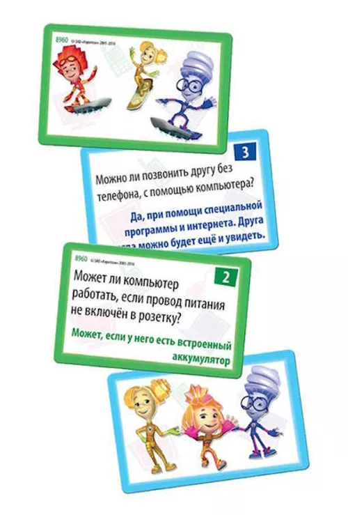 купить Настольная игра Zvezda 8960 Калькулятор в Кишинёве 