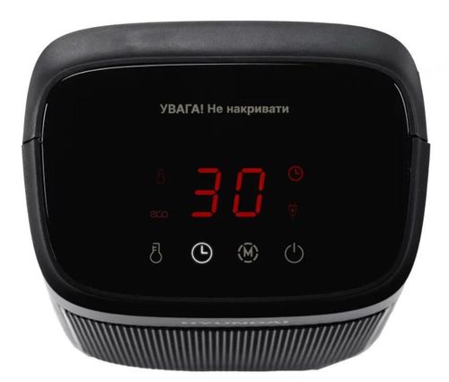 купить Тепловентилятор Hyundai HFH2001KR в Кишинёве 