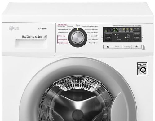 купить Стиральная машина с фронтальной загрузкой LG F12B8WDS7 Steam в Кишинёве 