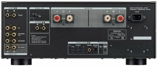cumpără Amplificator Denon PMA-A110 în Chișinău 