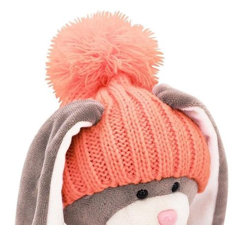 купить Мягкая игрушка Orange Toys Lilu the Bunny 20 2321/20 в Кишинёве 