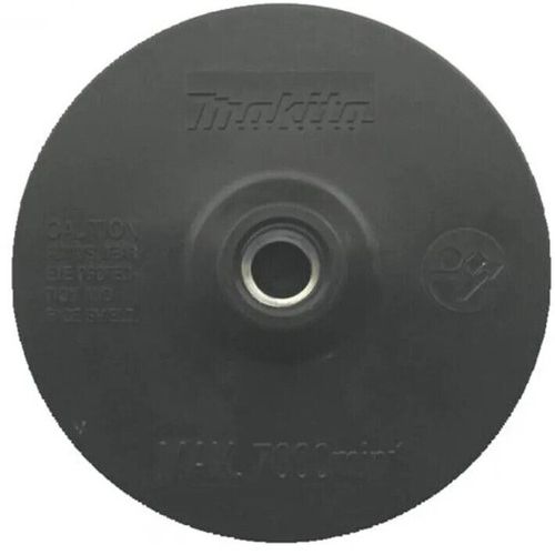 купить Диск шлифовальный Makita 743060-6 Pad slefuire 125 M14 в Кишинёве 