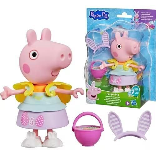купить Игрушка Hasbro G2180 Peppa Pig Springtime Dress Up в Кишинёве 