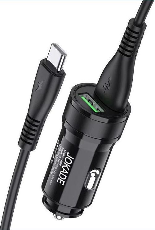 cumpără Încărcător pentru automobil Jokade JH010CCTYBK Black în Chișinău 