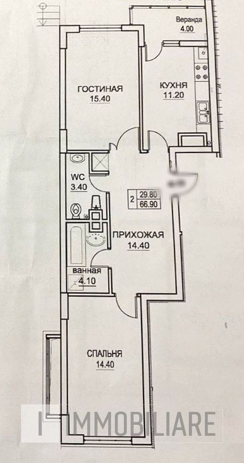 Apartament cu 2 camere, sect. Buiucani, str. Ion Buzdugan. 