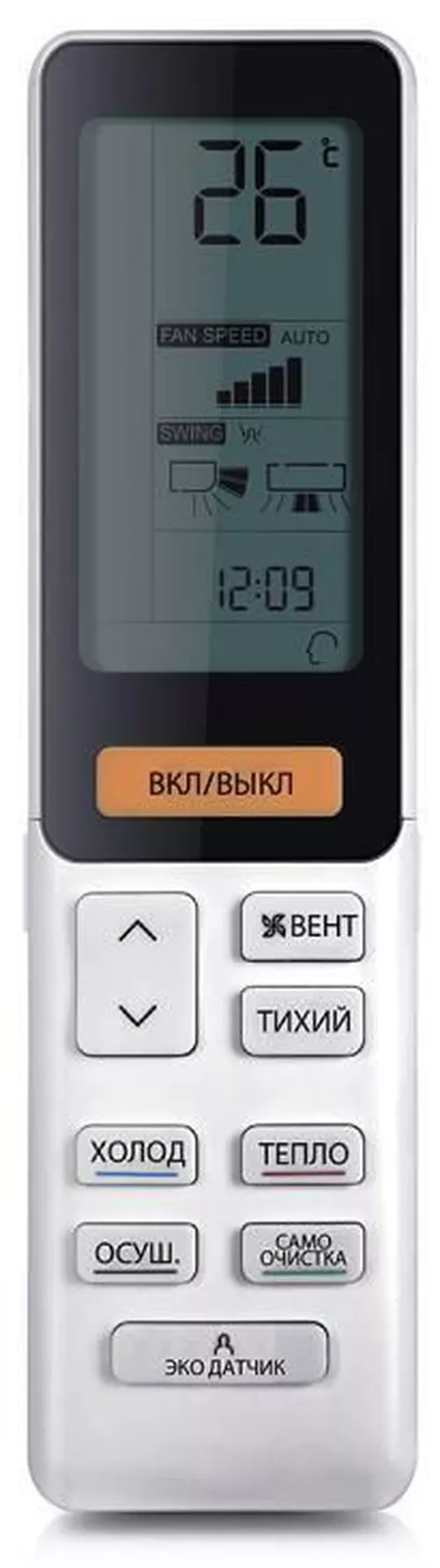 cumpără Aparat aer condiționat split Haier AS25S2SF1FA-WH-1U25S2SM1FA white matt FLEXIS în Chișinău 