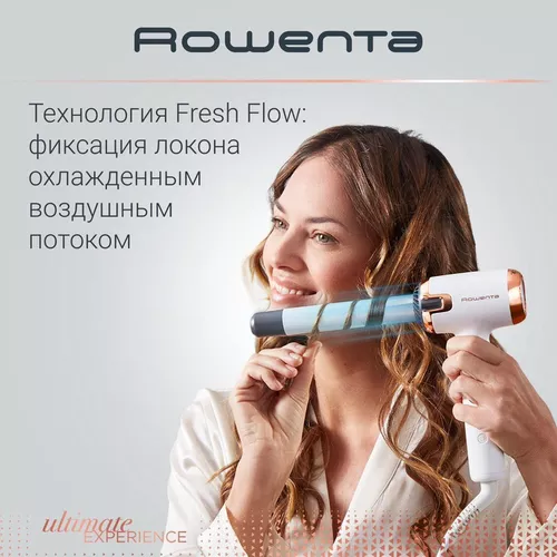 купить Прибор для укладки Rowenta CF4310F0 в Кишинёве 