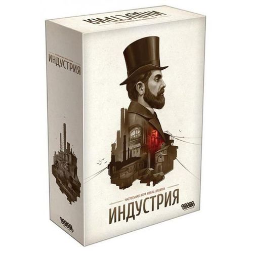 cumpără Joc educativ de masă Hobby World 915263 Industria, 47417 în Chișinău 