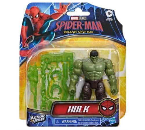 cumpără Jucărie Hasbro G2444 Spider-Man BOM Actionverse с аксессуарами 11.4cm în Chișinău 