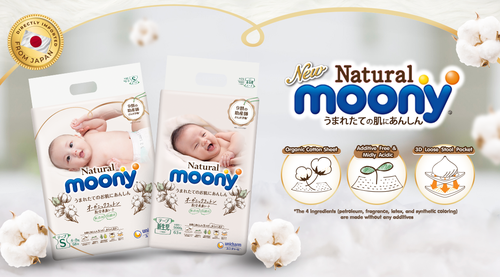 Chilotei Moony Natural XL (12-22 kg) 32 buc 